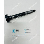 Вал верхней турбины конденсатора Maxima (верхняя), 48-60355-01 N/O